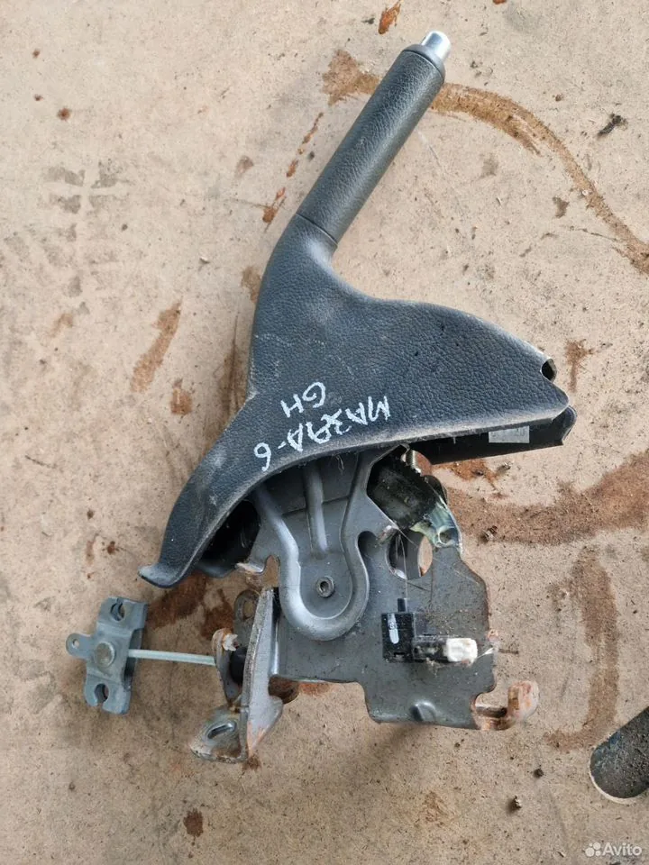 Ручник для Мазды-6 G H — Mazda — 6