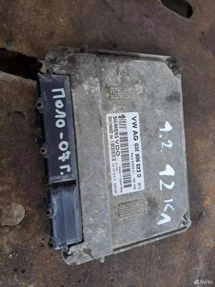 Эбу для Фольксваген Поло-4 хэтч — Volkswagen — Polo