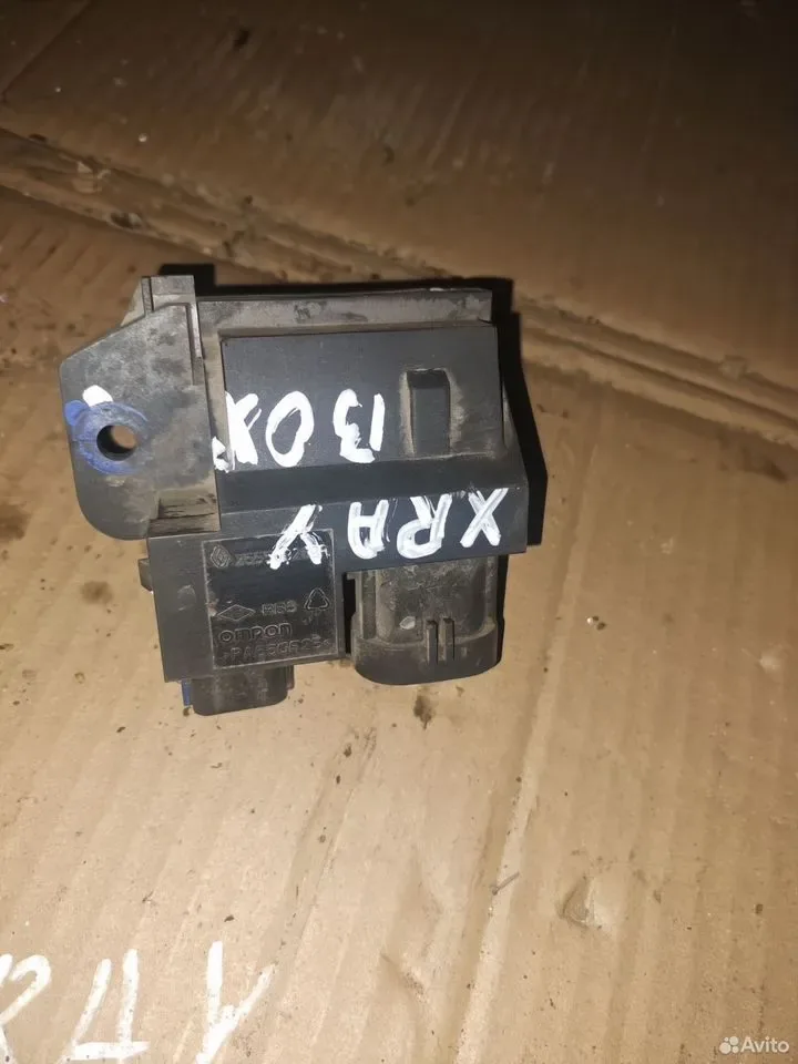 Резистор вентилятора LADA XRay 271500097R — ВАЗ (LADA) — XRAY