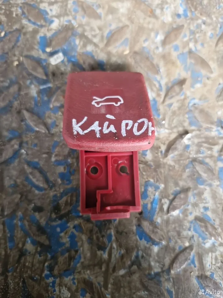 Механизм открывания капота SsangYong Kyron 7112032001 — SsangYong — Kyron